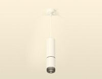 Подвесной светильник Ambrella Light Techno Spot XP6312010 (A2301, C6342, A2061, C6312, N6151)