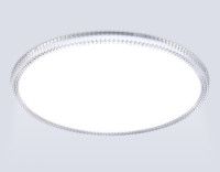 Потолочный светильник Ambrella Light Orbital FZ1720