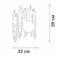 Настенный светильник Vitaluce V2855-1/2A