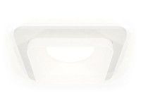 Встраиваемый светильник Ambrella Light Techno XC7901013 (C7901, N7755)