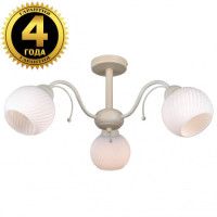 Люстра на штанге Natali Kovaltseva 75146/3C BEIGE GOLD