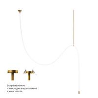 Потолочный светильник Loft IT Thread 10388C Brass