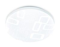 Потолочный светильник Ambrella Light Orbital Air FZ1040