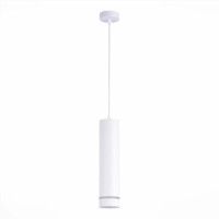 Подвесной светильник ST Luce ST115.543.12