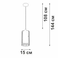 Подвесной светильник Vitaluce V2847-1/1S
