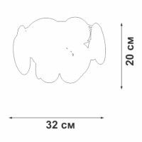 Потолочный светильник Vitaluce V5828-8/3+1PL