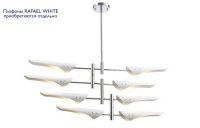 Люстра на штанге Crystal Lux Rafael RAFAEL SP8 CHROME