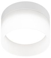 Встраиваемый светильник Эра DK98 WH Б0056348