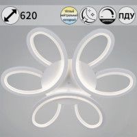 Потолочная люстра Reluce 74090-0.3-03 WH