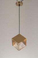 Подвесной светильник Arti Lampadari Kanai E 1.P1 S