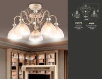 Потолочная люстра Ambrella Light Traditional TR3057