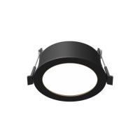 Встраиваемый светильник Maytoni Technical Downlight Orb DL130-GX53-B