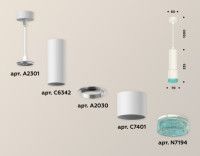 Подвесной светильник Ambrella Light Techno XP7401004 (A2301, C6342, A2030, C7401, N7194)