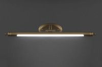 Подсветка для картин Lumina Deco LDW 6024-620 MD