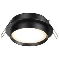 Встраиваемый светильник Novotech Wir Lirio 371032