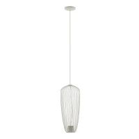 Подвесной светильник Nowodvorski Pumpkin S Silk Gray 11242