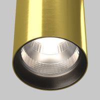 Подвесной светильник Maytoni Vol P100PL-20W4K-BS