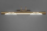 Подсветка для картин Lumina Deco LDW 6023-560 MD