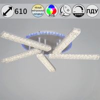 Потолочная люстра Reluce 54430-0.3-05C WH