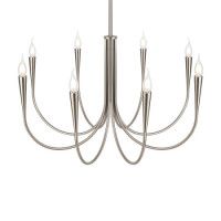 Люстра на штанге Freya Branches FR5253PL-08N