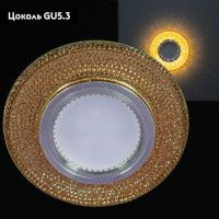 Встраиваемый светильник Reluce 14350-9.0-001LD MR16+LED3W TEA