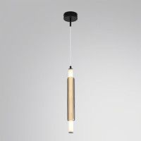 Подвесной светильник Lumion Ledio Trendy 6556/15WCL