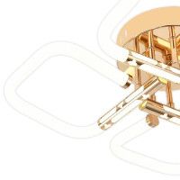 Потолочная люстра Escada Lacerta 10265/4LED