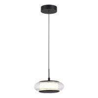 Подвесной светильник ST Luce Frittela SL6239.403.01