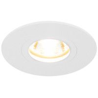 Встраиваемый светильник Elektrostandard 25001/01 MR16 белый 4690389178184