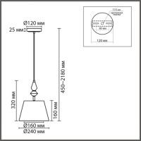 Подвесной светильник Lumion Classi Vermont 8275/1A