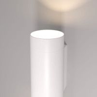 Настенный светильник Elektrostandard Poli MRL 1016 белый 4690389184109