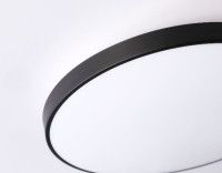 Потолочный светильник Ambrella Light Orbital FZ1224