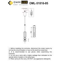Подвесной светильник Omnilux Vepri OML-51816-05