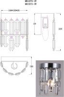 Настенный светильник MyFar David MR1970-1W