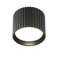 Потолочный светильник Maytoni Technical Calipso C106CL-GX53-B