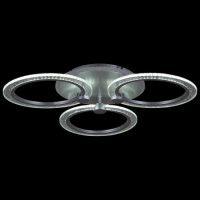 Потолочная люстра Reluce 20433-0.3-3+1L  SIL