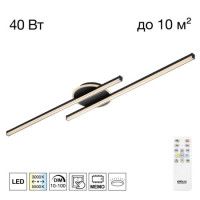 Потолочная люстра Citilux Trent CL203621