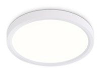 Потолочный светильник Ambrella Light Orbital Air Slim FZ1901