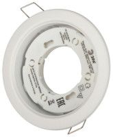 Встраиваемый светильник Эра KL35 SWH (k) Б0061187