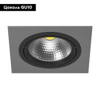 Встраиваемый светильник Lightstar INTERO 111 i81907 (217819+217907)