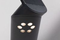 Светильник настенный Paulmann 94260