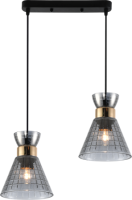 Подвесной светильник Rivoli Isla 9187-302