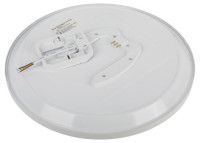 Потолочный светильник Эра Классик без ДУ SPB-6 WH 45W-5K Slim Base