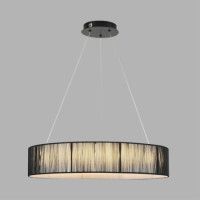 Подвесной светильник Lumion Ledio Kava 8371/40L