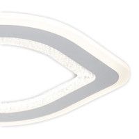 Потолочный светильник Escada Atria 10257/4LED