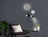 Настенный светильник Ambrella Light Comfort LineTech FL51601