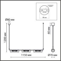 Подвесной светильник Lumion Toronto 6561/6