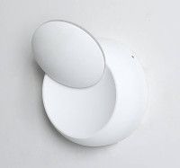 Настенный светильник DesignLed GW-6100-5-WH-WW 002387