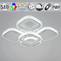 Потолочная люстра Reluce 06335-0.3-4+1A WH (RGB)