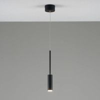 Подвесной светильник Moderli Rin V10899-PL